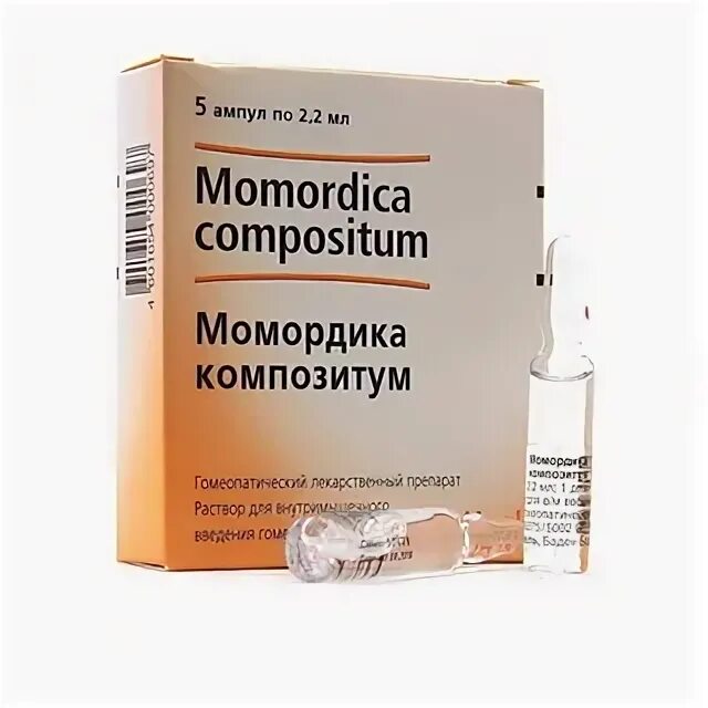 Момордика композитум гастрикумель. Гомеопатия уколы убихинон. Убихинон композитум. Гомеопатические для инъекций. Гомеопатия в ампулах.