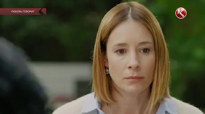Скажи что это любовь 1. Говорить о любви. Скажи что это любовь 1. Скажи нет книга. Говорить о любви.