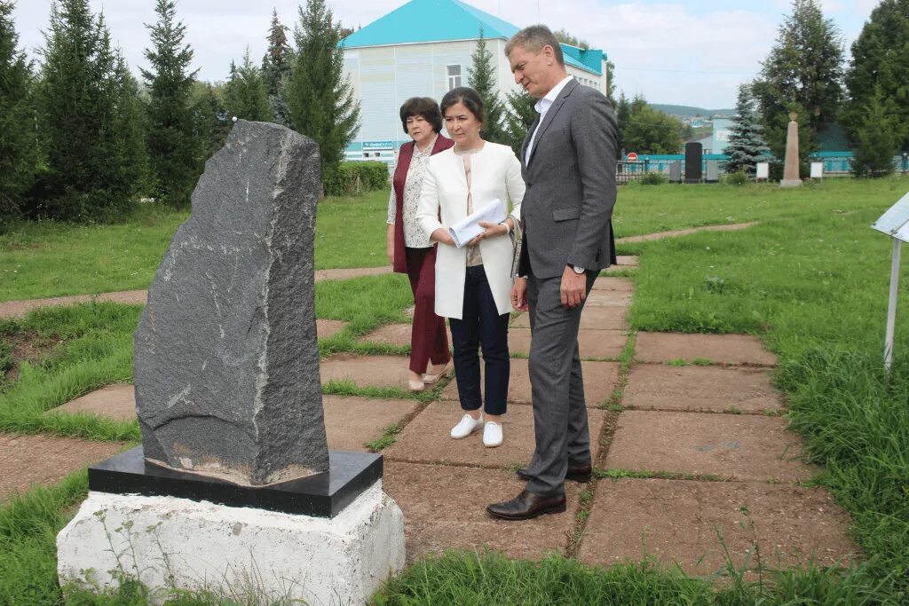 Кулбаево Ермекеевский район. Село Кулбаево Ермекеевского района. Деревня Старотураево Ермекеевский район. Деревня Тарказы Ермекеевский район.