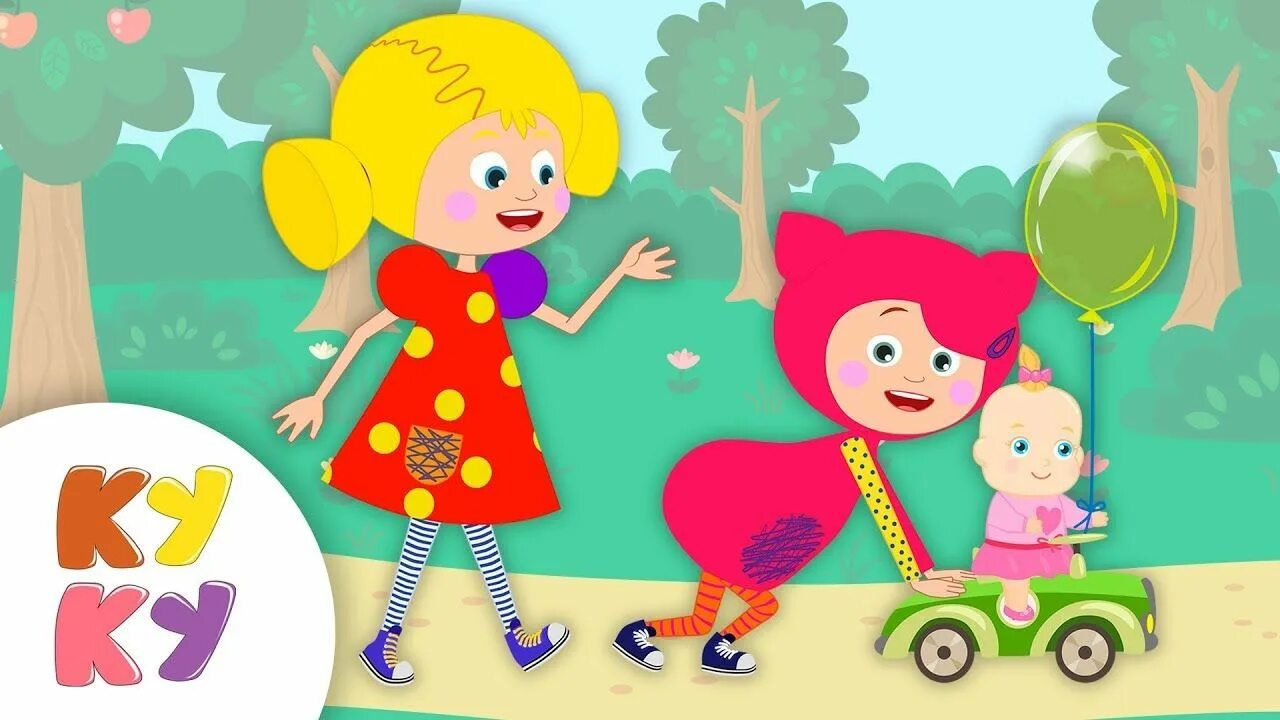 Детские песенки для детей. Музыкальные игрушки для деток. Детские песни без игрушек. Ирина конвенан ноты. Детские игры песенки.