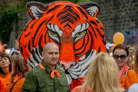 Когда будет день тигра