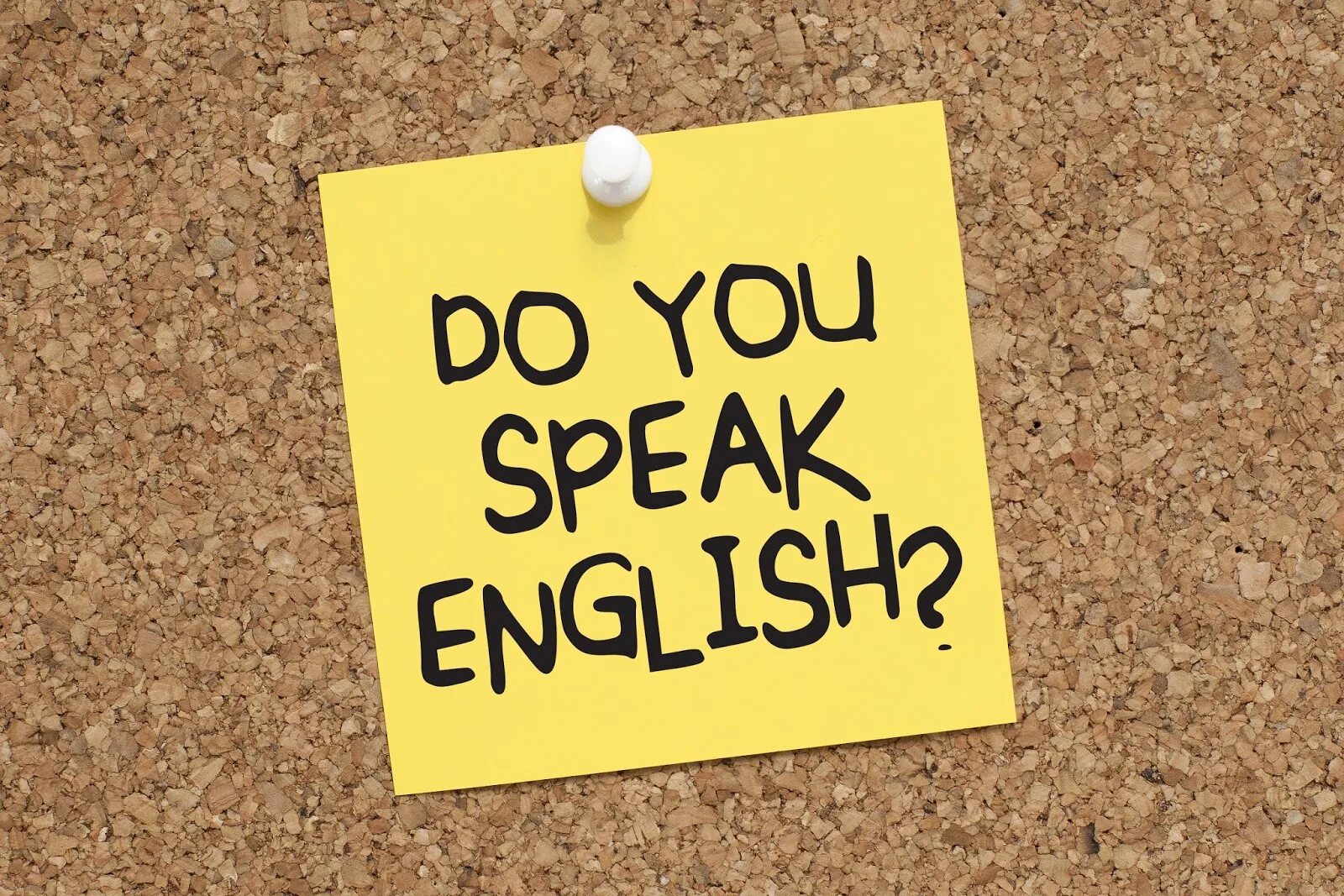 Do you speak English фото. Текст do you speak English. Английское you. Картинка вы говорите по английски. Do you speak english yes