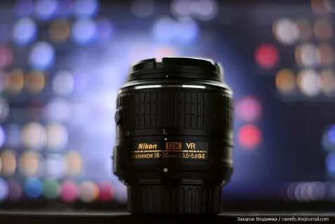 Nikon 18 55mm f 3.5 5.6