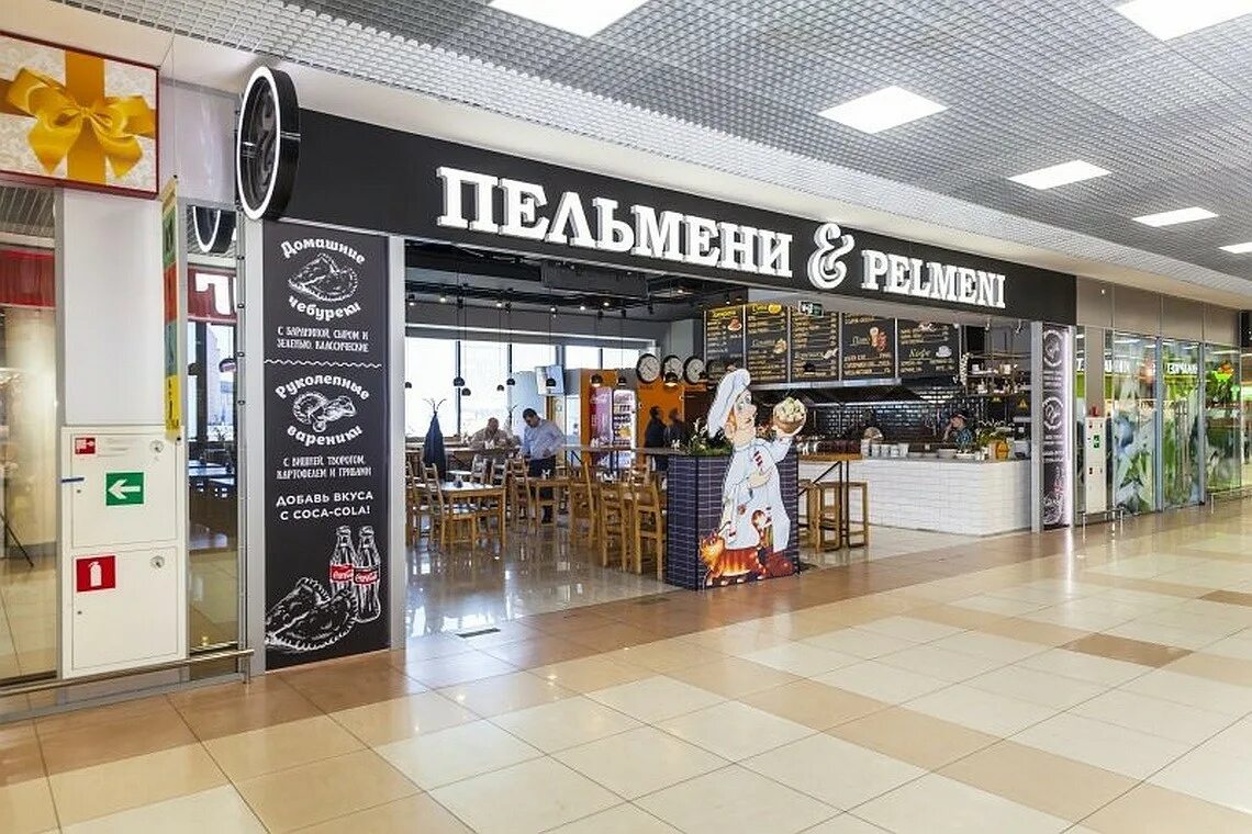 Шереметьево кафе и рестораны терминал. Кафе в шереметьево в терминале в. кафе шереметьево терминал b. рестораны в терминале b шереметьево. дешевое кафе в шереметьево терминал b.