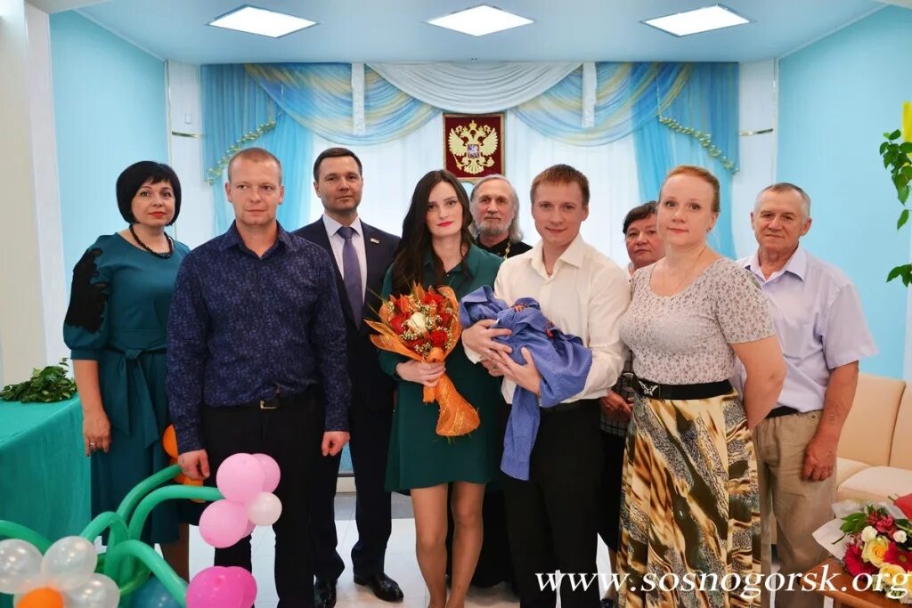 Сосногорск группа. Дмитрий сергеев сосногорск. Сосногорский район. Подслушано сосногорск. Сосногорск группа.