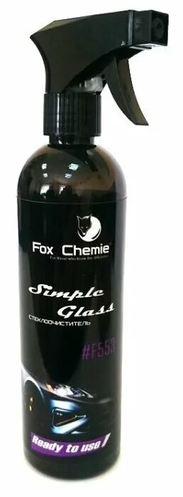 Fox Chemie кондиционер для кожи. Fox Chemie очиститель. Fox Chemie очиститель салона. Fox Chemie полироль. Fox chemie