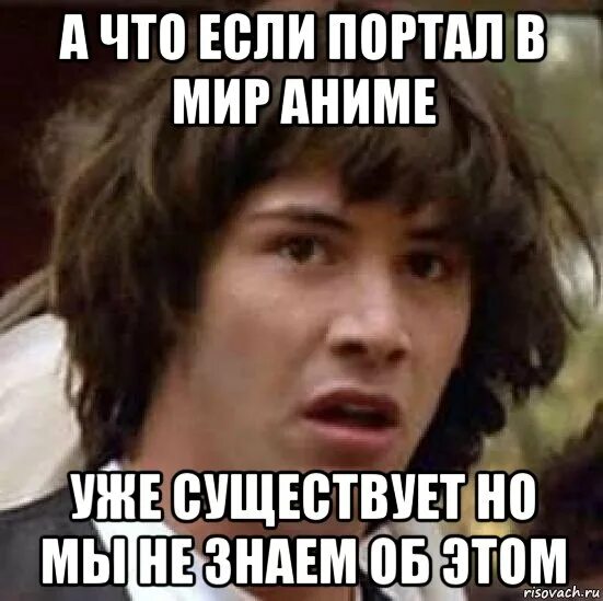 Не ем уже 5 дней. Уже существует. Вы и не знали что они существует.