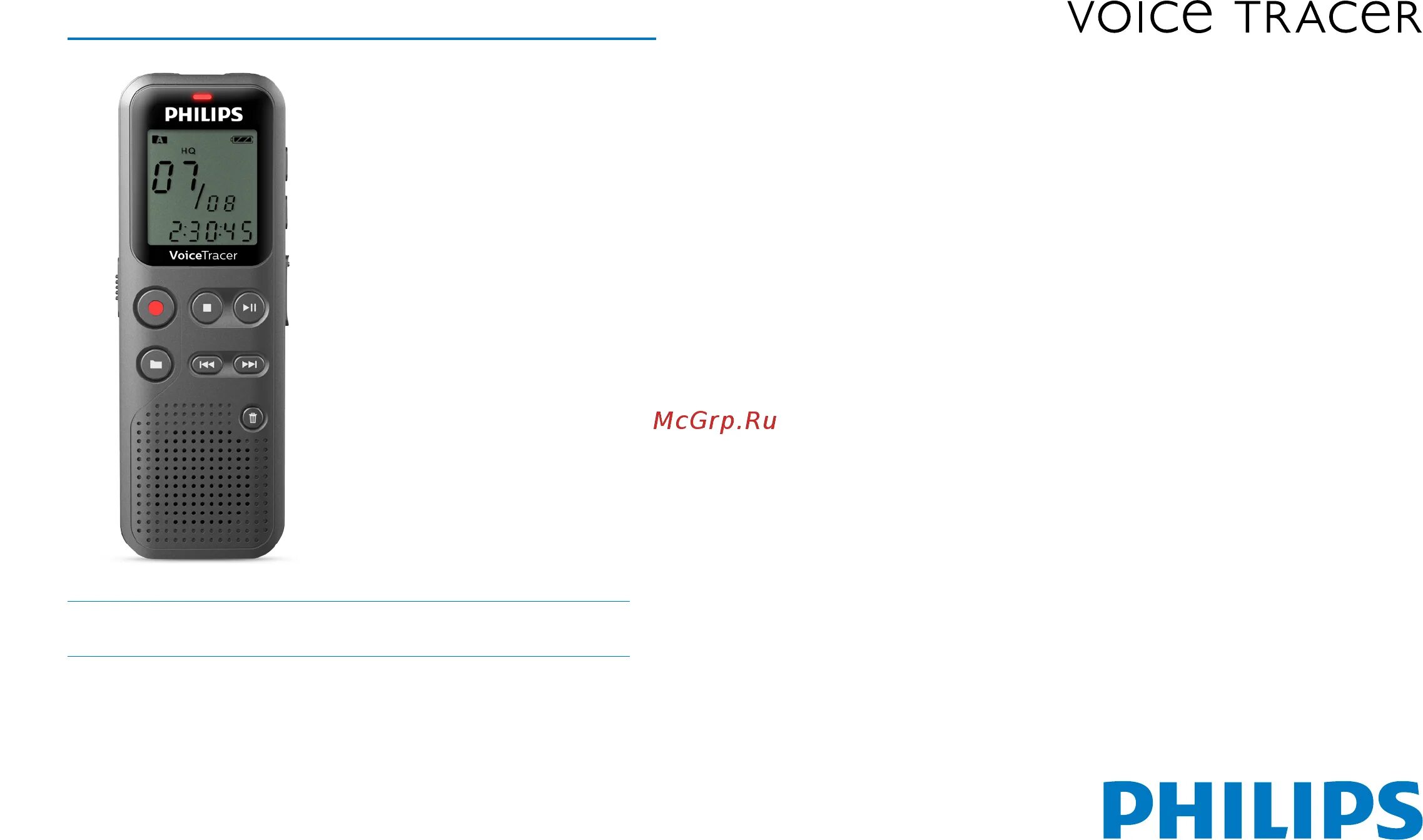 Voice tracer. Диктофон филипс dvt1110. диктофон филипс voice tracer. philips dvt6010. диктофон филипс инструкция.