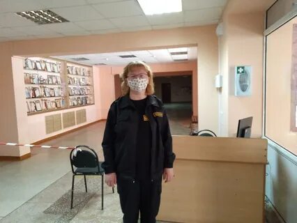 Сайт 29 лицея пенза