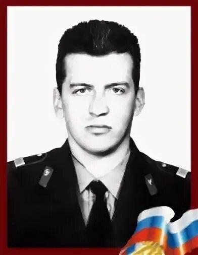 Родился 1997