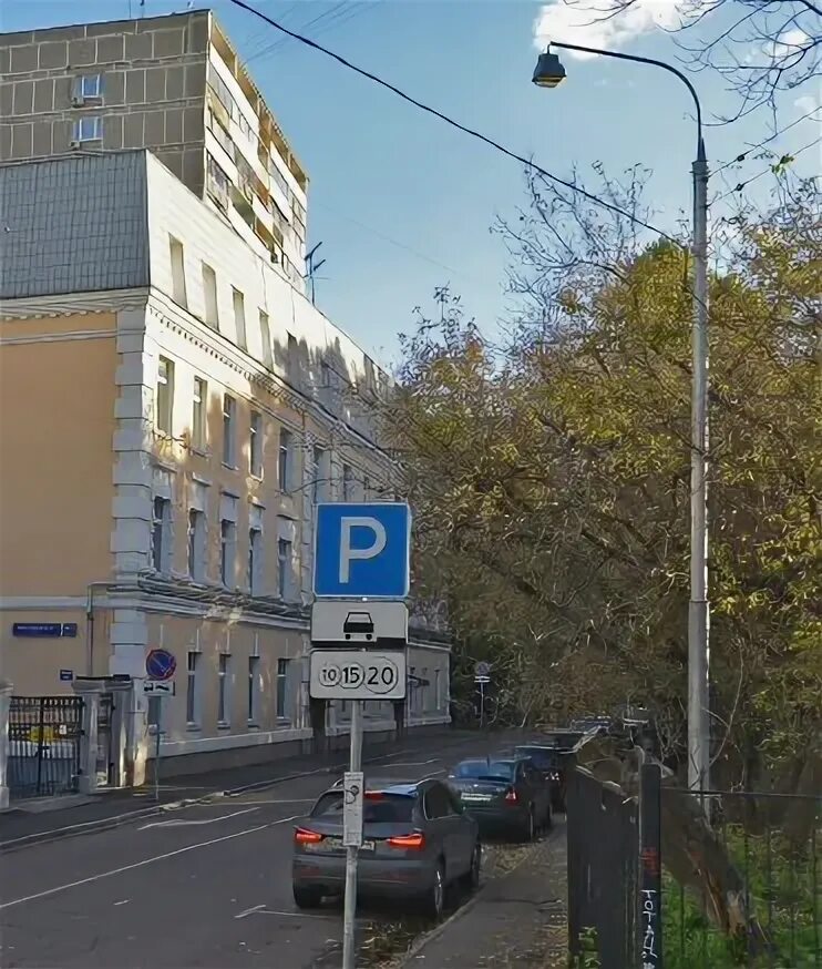 Николоямская д 2. Николоямская д 2. Николоямская д 2. , 38 строение 1. Ул.