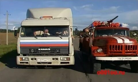 Дальнобойщики 1 9
