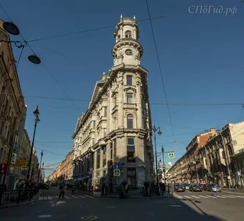 На площади пяти углов