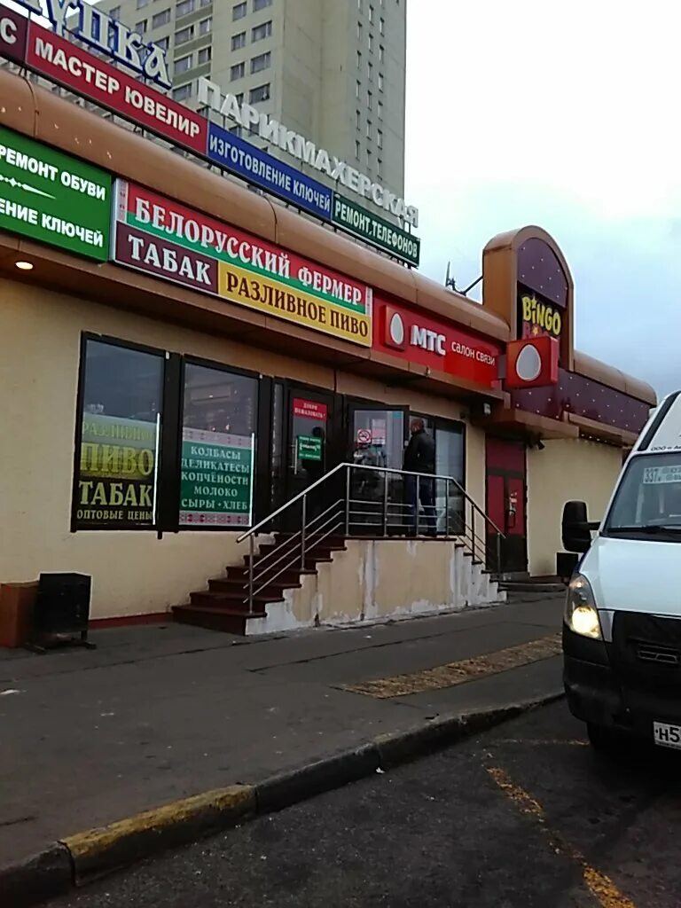 Хлобыстова 26 режим работы. Хлобыстова 26 режим работы. Улица хлобыстова метро выхино. Мфц мурманск хлобыстова 26 режим. Хлобыстова 26 режим работы.