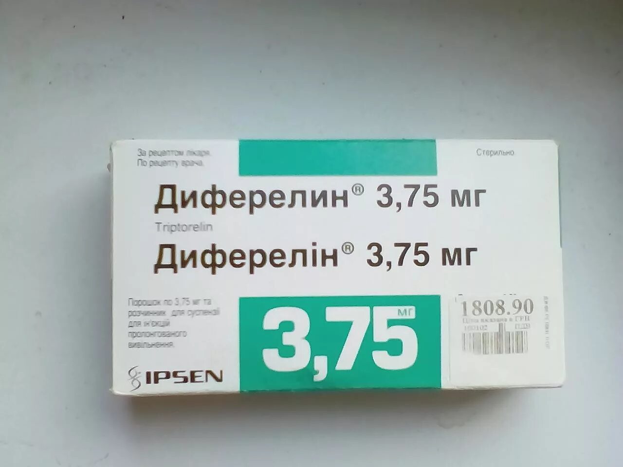 Препарат т 34 для повышения. Диферелин 3,75мг. Диферелин 3.75 формы выпуска. Трипторелин 3.75. Диферелин 3.75 состав.