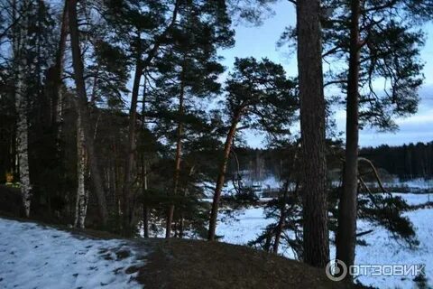 Горка рыбинск