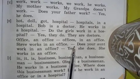 Ответы 98 2