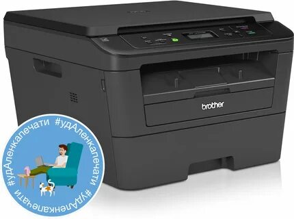 Brother l2520dwr
