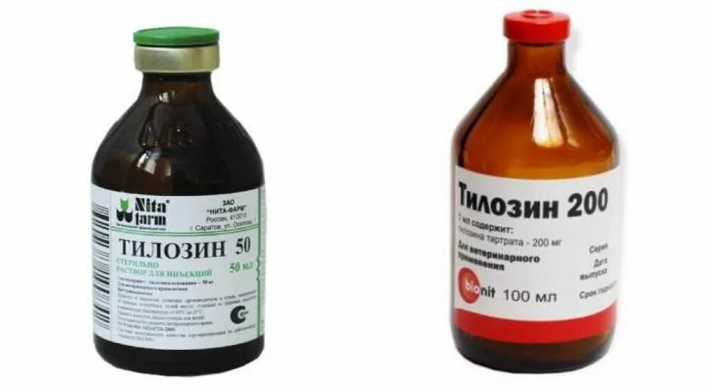 Тилозин для кошек. Препарат для ветеринарии тилозин 50. тилозин 200, 50 мл. тилозин 50 20 мл. тилозин авз 100мл.