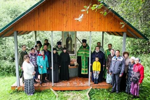 Погода в левкиево шаховская