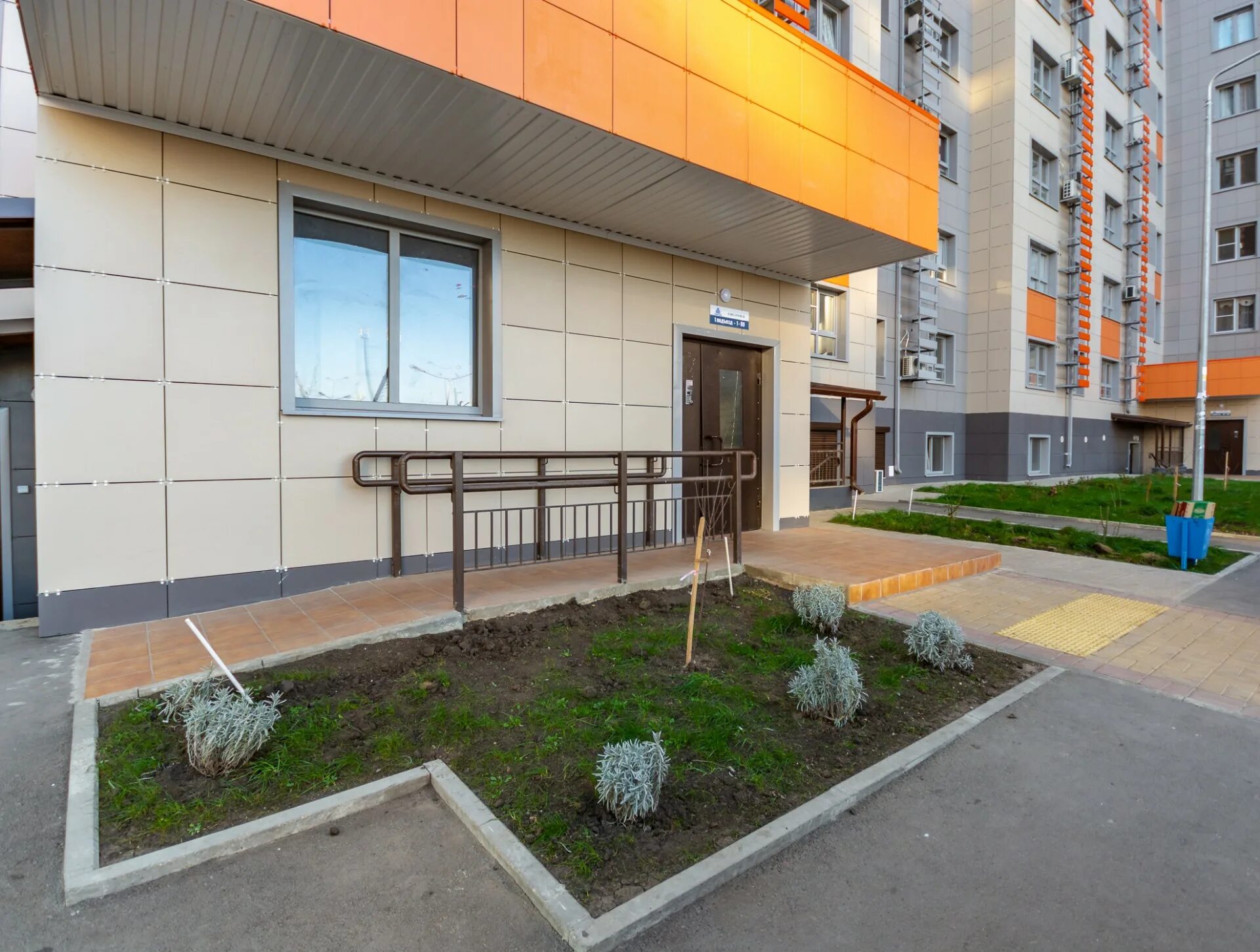 Им. Улица им. Ул. Краснодар улица котлярова 32. Зиповская/ул.