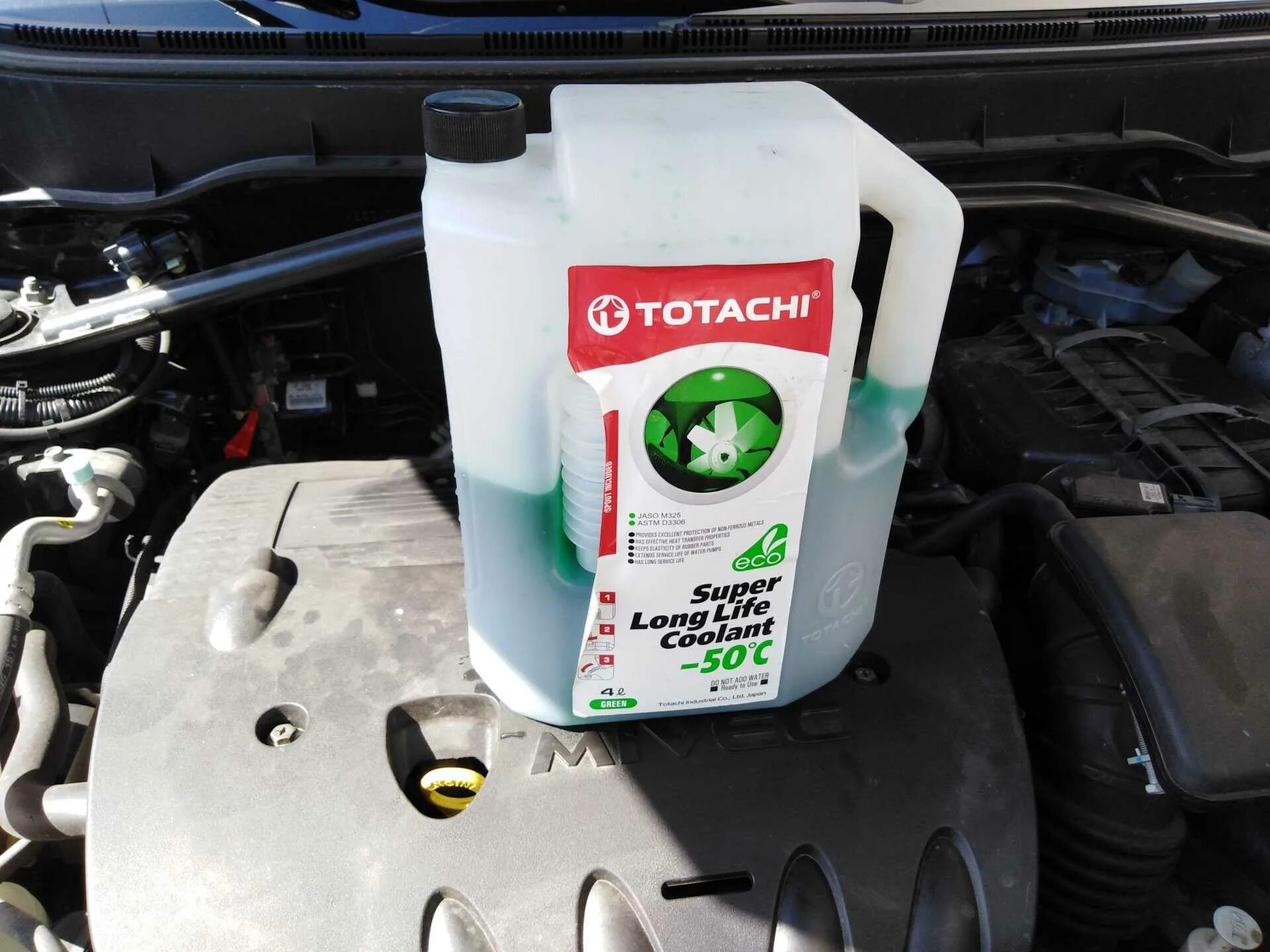 Mitsubishi coolant. Mitsubishi Outlander 3 антифриз. Антифриз XL Mitsubishi Outlander 2008. Mitsubishi Outlander XL 2.4 антифриз. Антифриз для Аутлендер ХЛ 2.4.