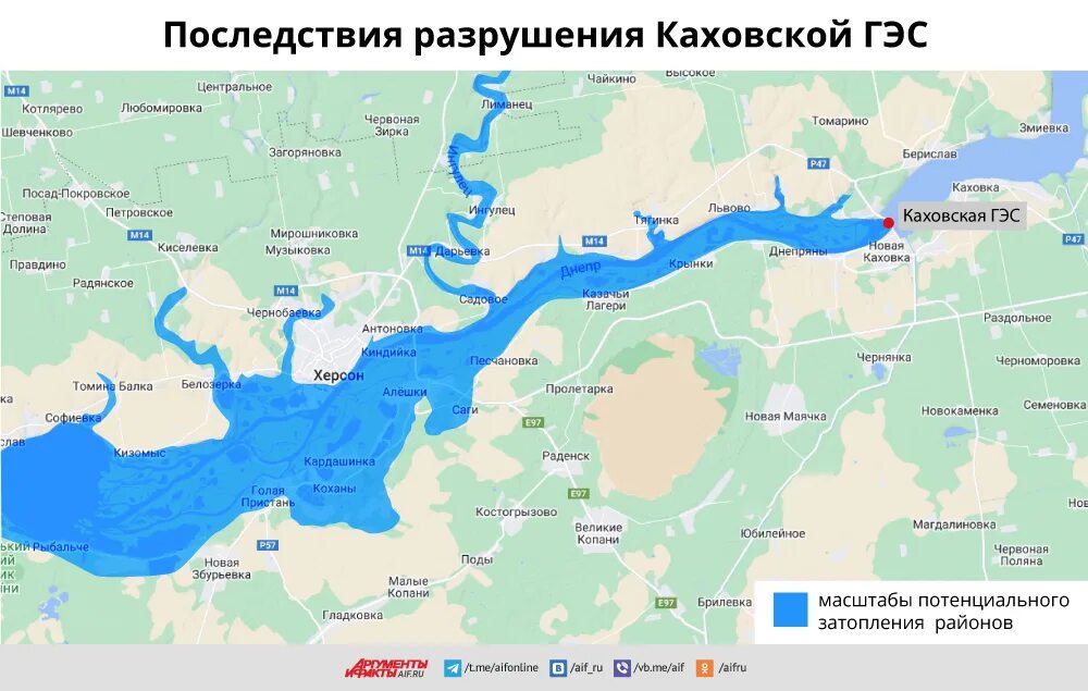 Карта подтопления самарской области 2024. Карта затопления Каховской ГЭС. Территория затопления Каховского водохранилища. Карта Каховской водохранилища. Зоны затопления и подтопления.