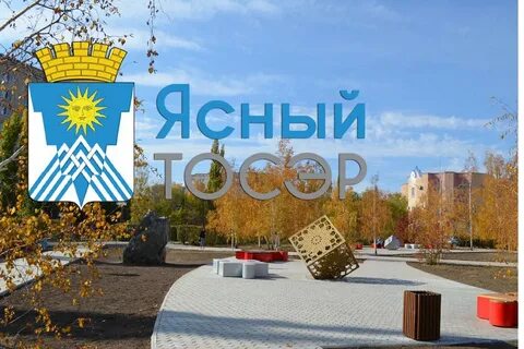 Более неясный