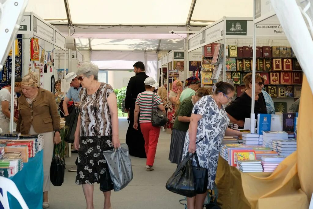 ярмарка астрахань работа. ярмарка астрахань работа. ярмарка астрахань. ярмарка астрахань работа. ярмарка астрахань работа.