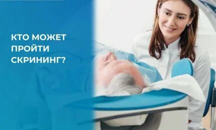 Когда должен быть выставлен