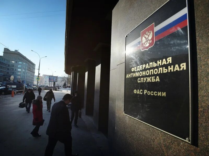 Фас 8
