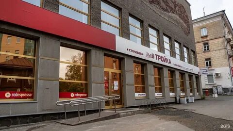 Телеграф петрозаводск