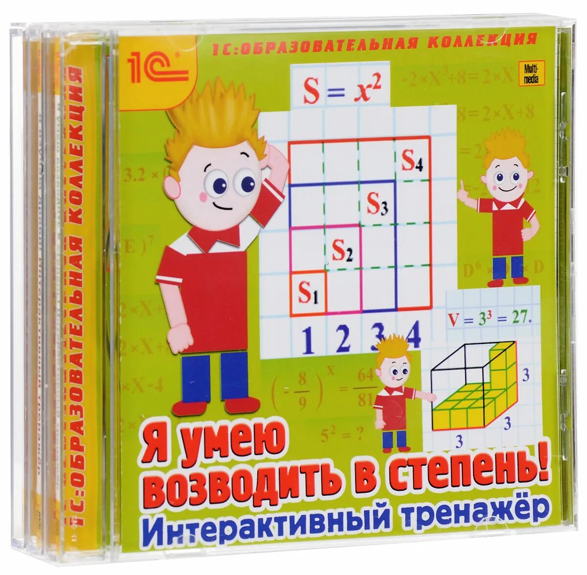 Конструктор биология программа
