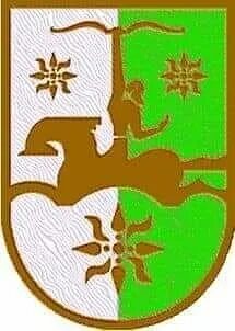 Герб абхазии
