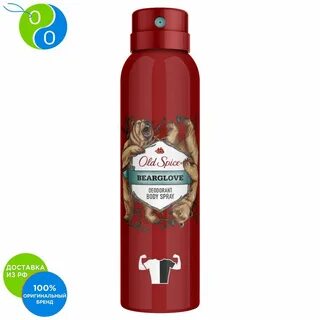 Аэрозольный дезодорант old spice