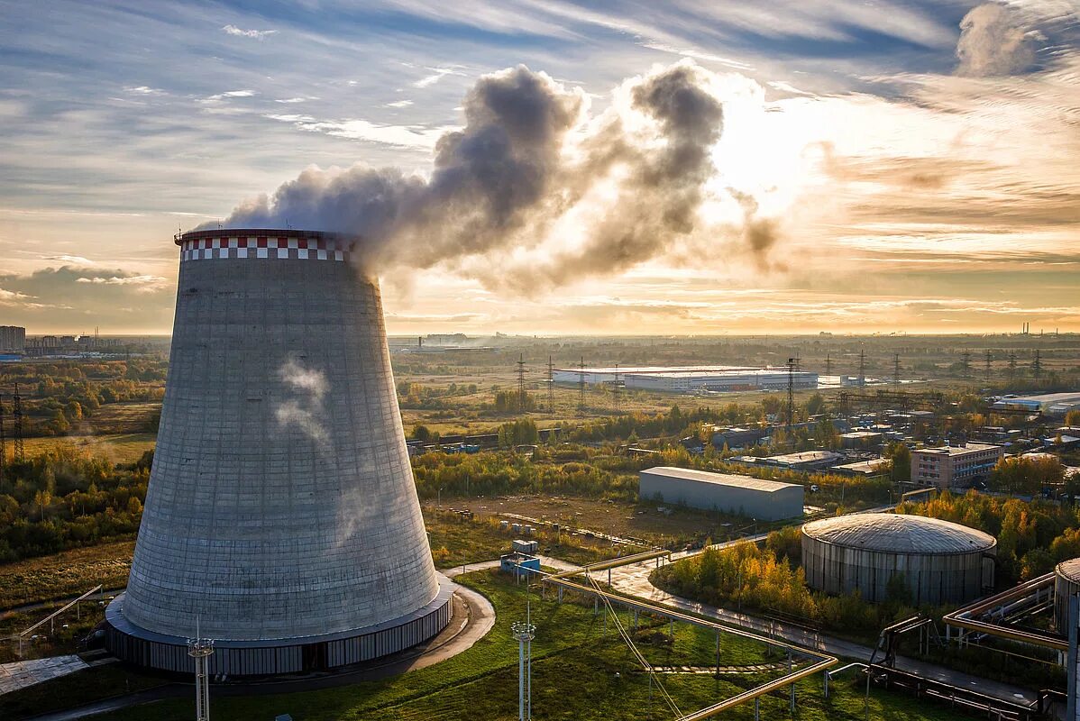 Абаканская тэц, абакан. Тэс что это. Тэц 5. Тэс что это. Тэс тепловая электрическая станция.