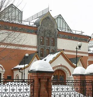 Государственная третьяковская галерея московский огэ