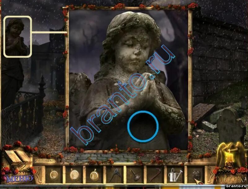 Системный экзорцист 2. Квест экзорцист измайловская прохождение. Системный экзорцист 2. Алавар экзорцист. Системный экзорцист 2.