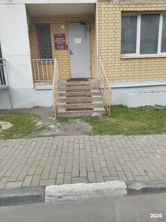 Садовой управляющая компания