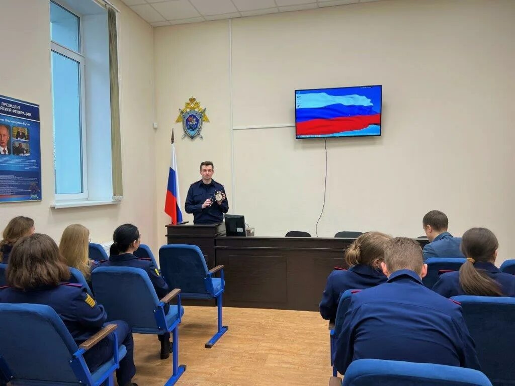 эксперты сэц. экспертный центр следственного комитета. следственный экспертный центр. экспертный центр следственного комитета. ск рф экспертный центр.