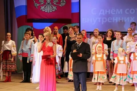 Концерт к дню человека