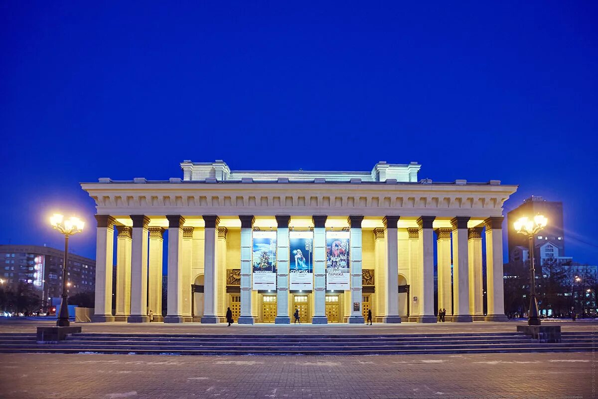 Театр НОВАТ Новосибирск. Нововибирский театр "оперы и балета". Новосибирский государственный Академический театр оперы. НОВАТ — Новосибирский Академический театр оперы.... Театр сегодня новосибирск