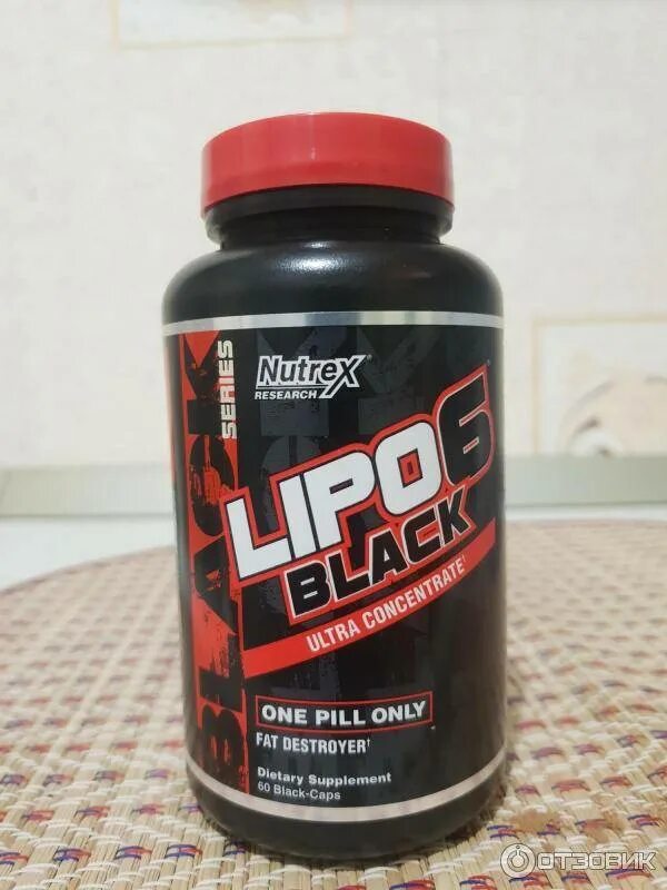 Липо 6 жиросжигатель для женщин. Как принимать жиросжигатель. ). Красная оса жиросжигатель. Red wasp 25 жиросжигатель.