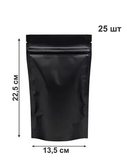 Паки black