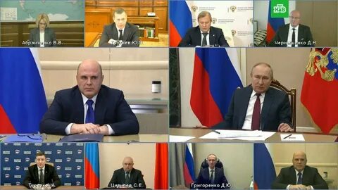 Призыв правительства