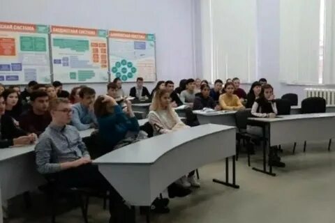 Кфу бакалавриат