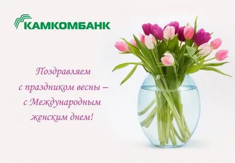 Клиент март