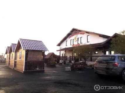 Грузинский двор придорожная ул 1 село кузнецкое