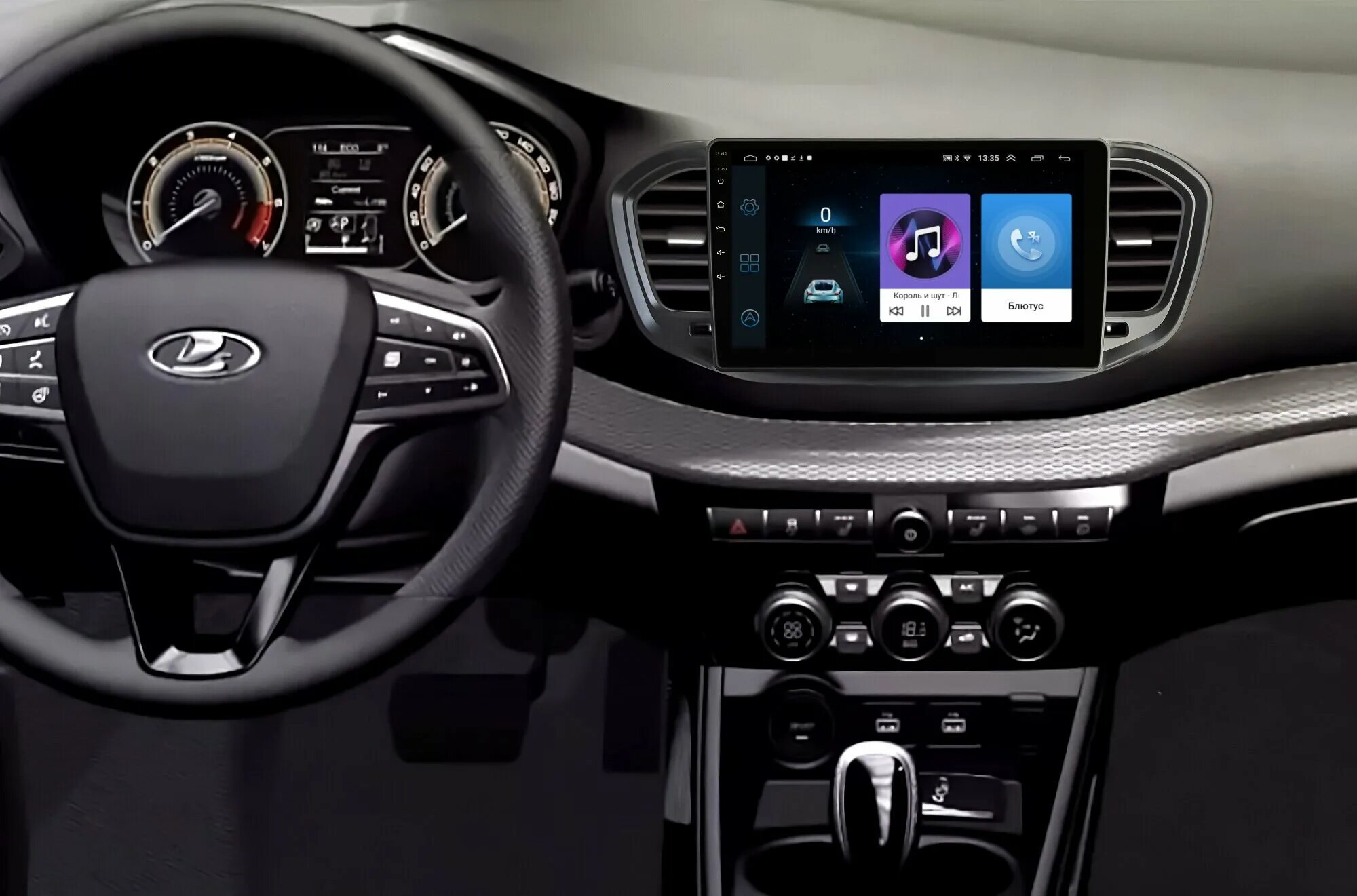 Предохранители веста нг 2023 Топовую версию Lada Vesta NG с двумя работающими экранами показали на живых фото