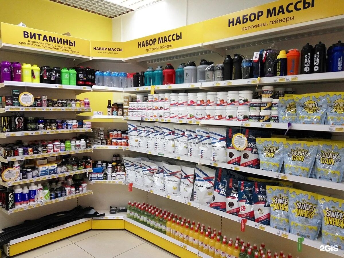 Kg shop. Магазины kg. Магазины kg. Точки самовывоза боксы. Магазины kg.